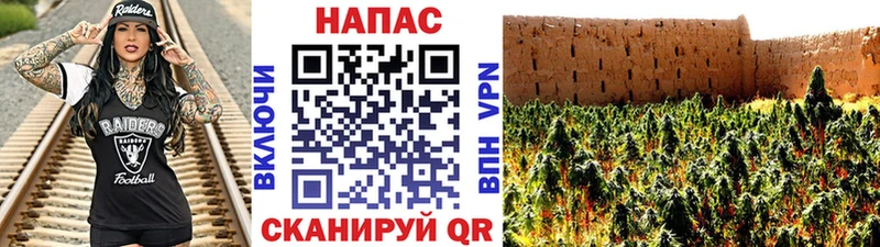 Купить Бронницы Кокаин  Меф мяу мяу  LSD-25  МАРИХУАНА  ГАШ 