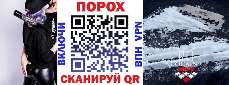 Амфетамин Розовый  как найти наркотики  Бронницы 