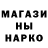 Метадон белоснежный ASLAN GR