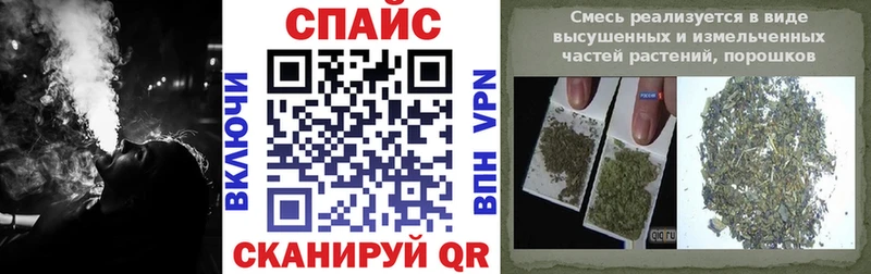 сколько стоит  Бронницы  blacksprut маркетплейс  БУТИРАТ 1.4BDO 