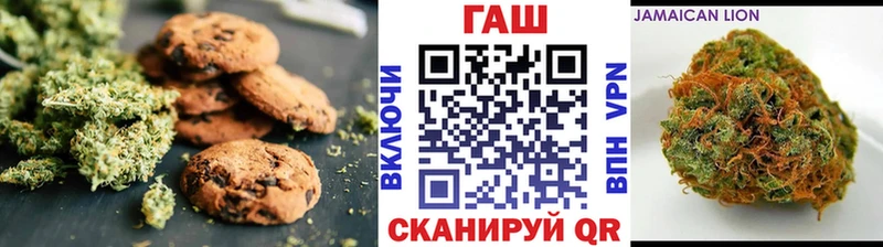 MEGA ССЫЛКА  Бронницы  shop клад  Печенье с ТГК конопля 
