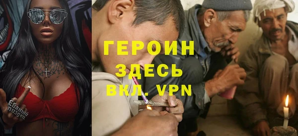 мет Бугульма