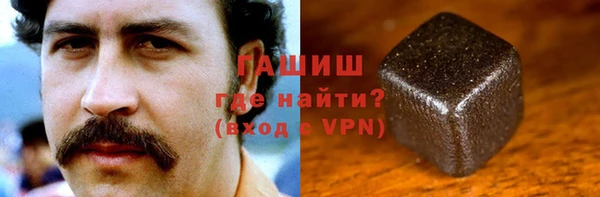 молекула духа Бронницы