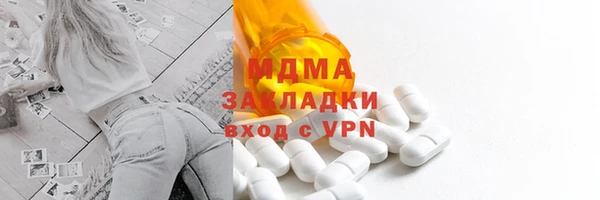 мет Бугульма