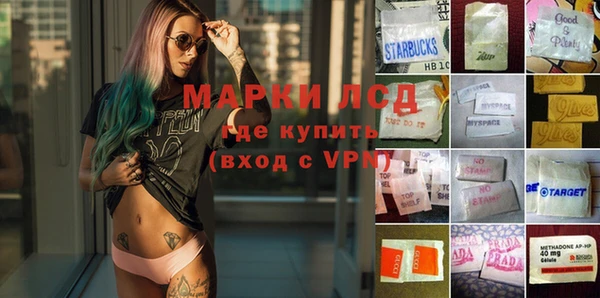 каннабис Валдай