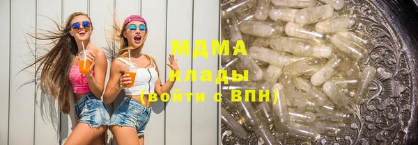 мет Бугульма