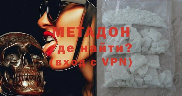 мет Бугульма