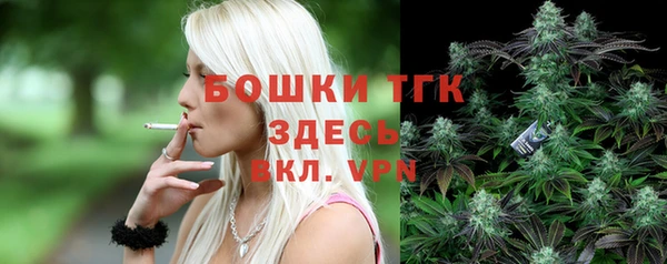 мет Бугульма