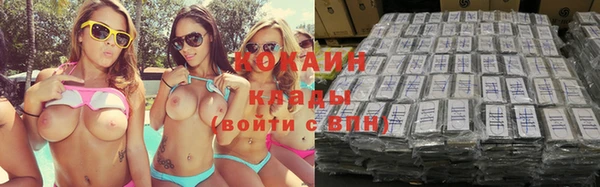 мет Бугульма